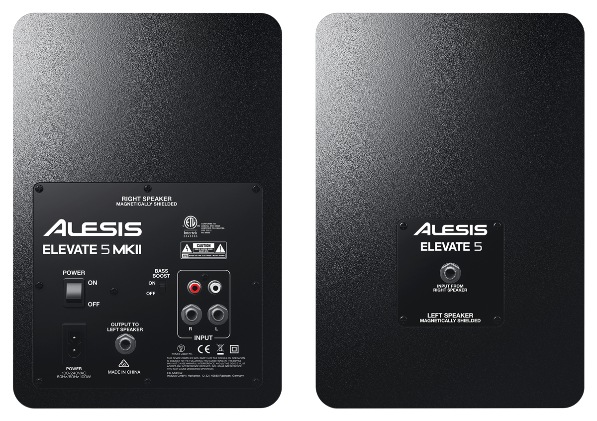 Alesis Elevate 5 Mk2 - La Paire - Active studio monitor - Variation 1