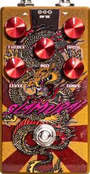 Overdrive, distortion & fuzz effect pedal All pedal Slamourai Overdrive