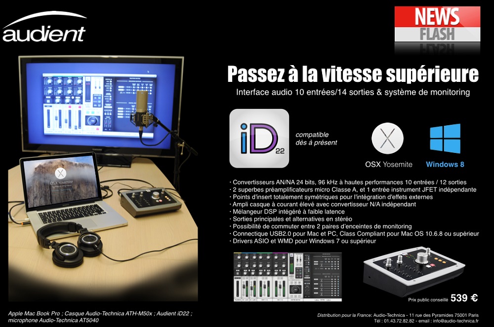 Audient Id22 - USB audio interface - Variation 3