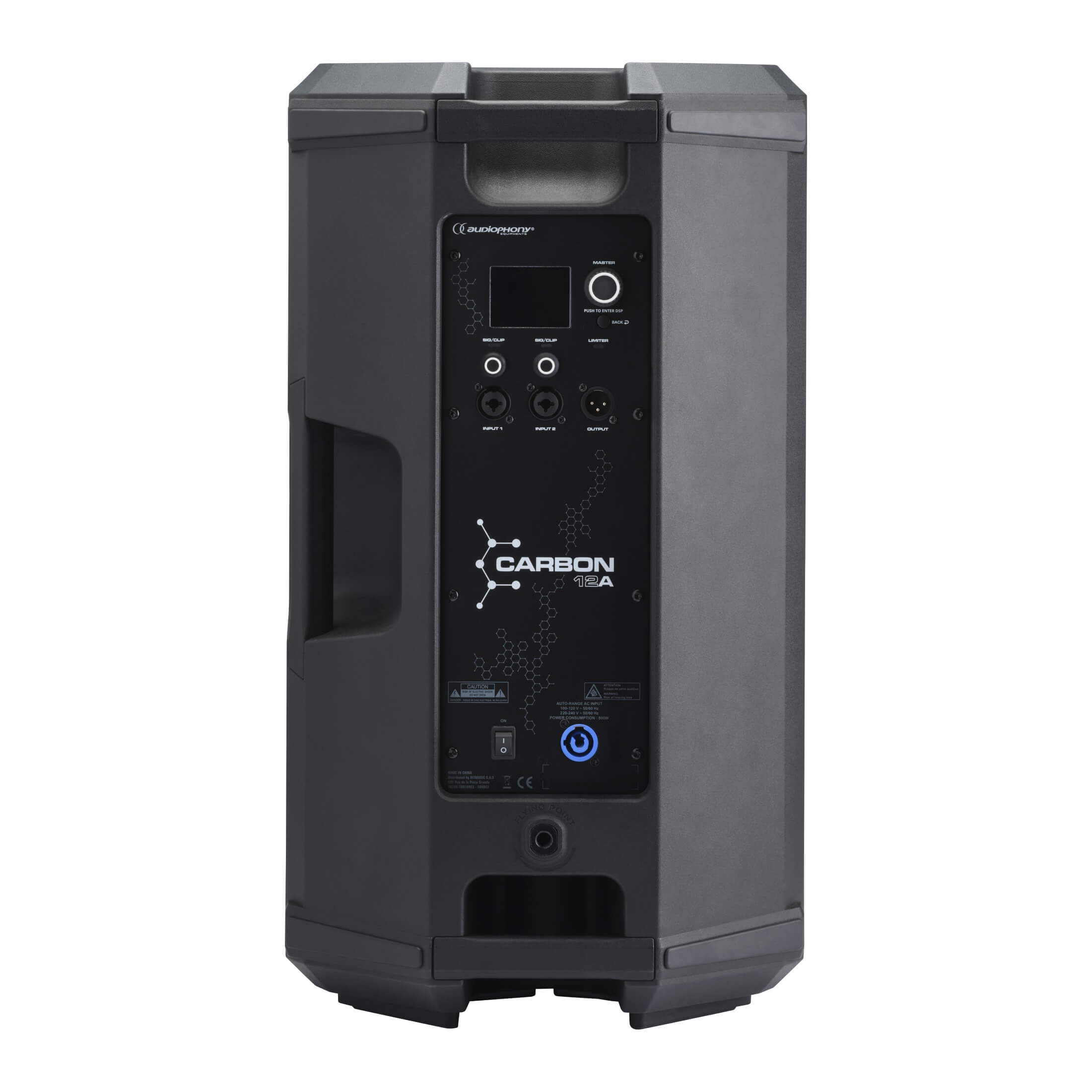 Audiophony Carbon12a - Active full-range speaker - Variation 2