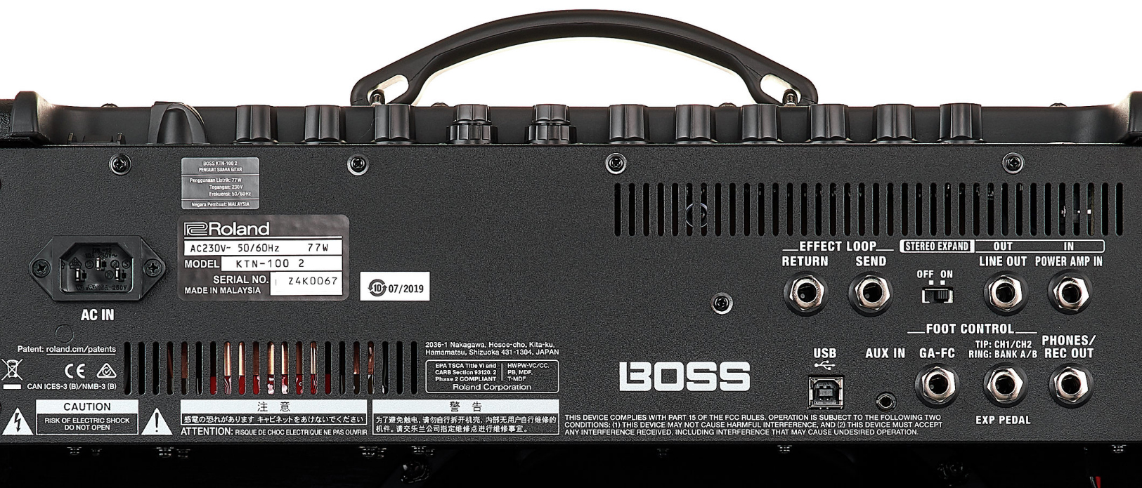 Boss Katana-100 Mkii 0.5/50/100w 1x12 - Electric guitar combo amp - Variation 4