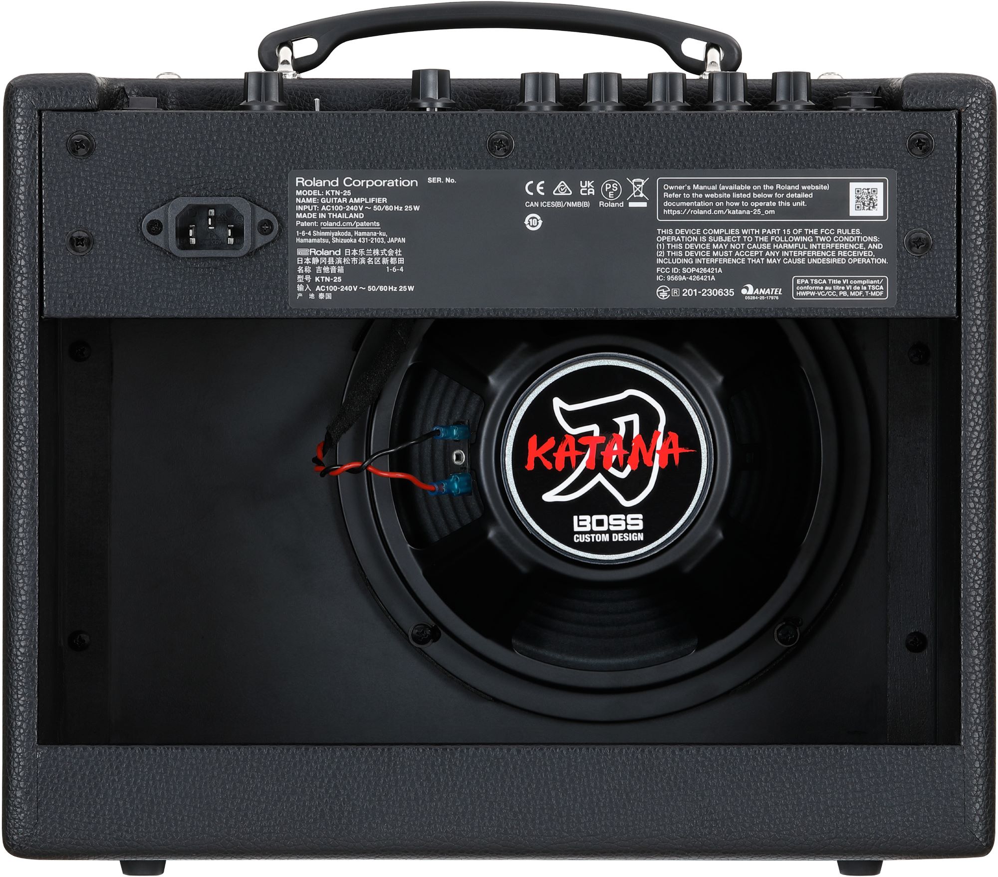 Boss Katana 25 1x8 25w - Electric guitar combo amp - Variation 2
