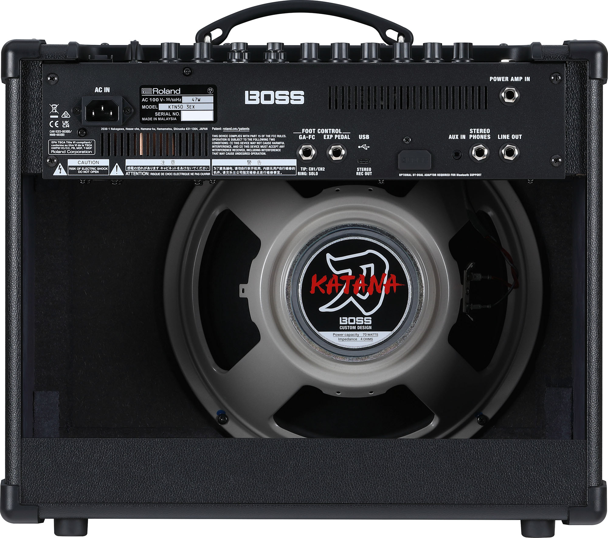 Boss Katana-50 Gen3 Ex 0.5/25/50w 1x12 - Electric guitar combo amp - Variation 3