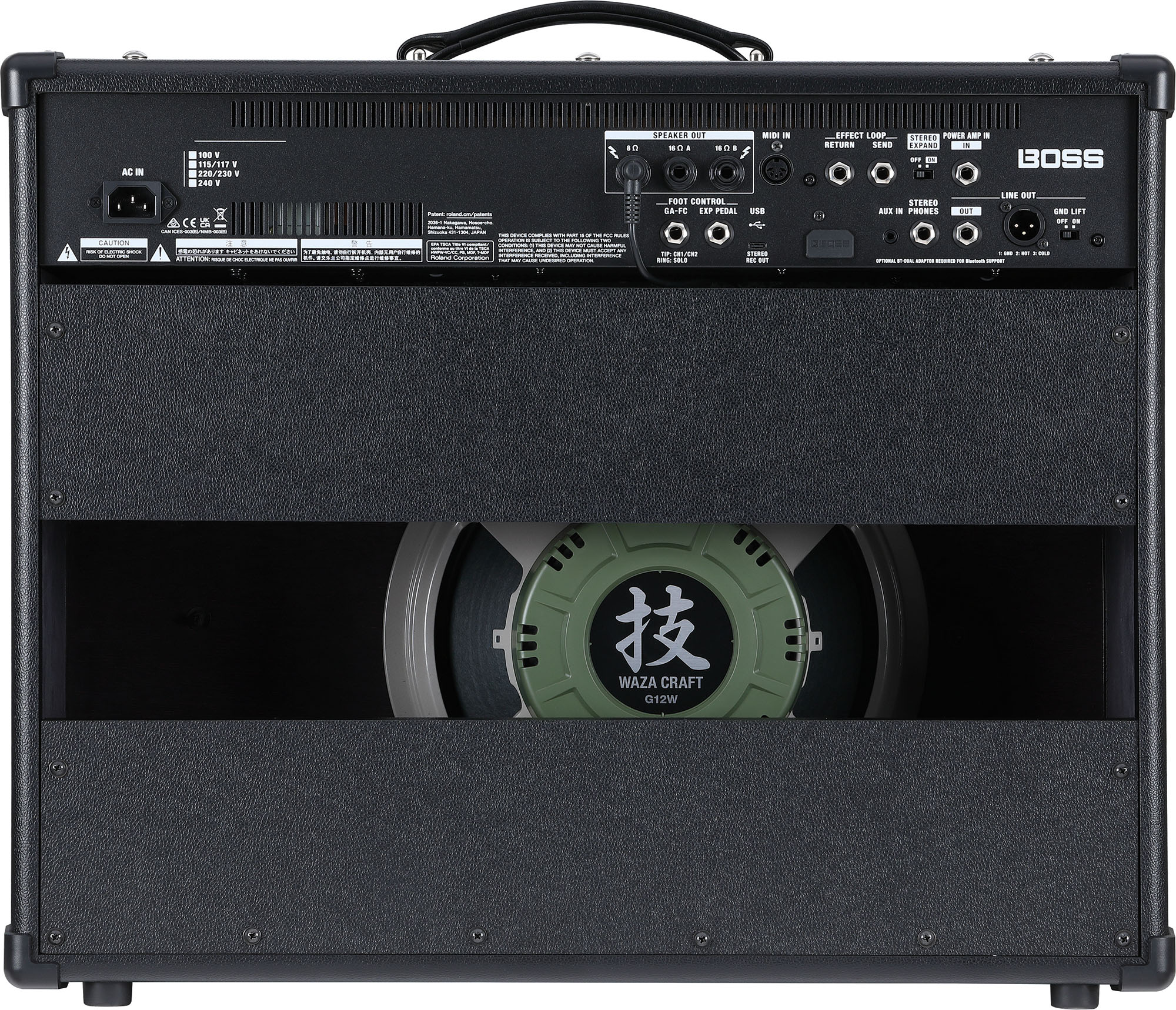 Boss Katana Artist GEN 3 Electric guitar combo amp Boss Katana Artist GEN 3 Electric guitar combo amp