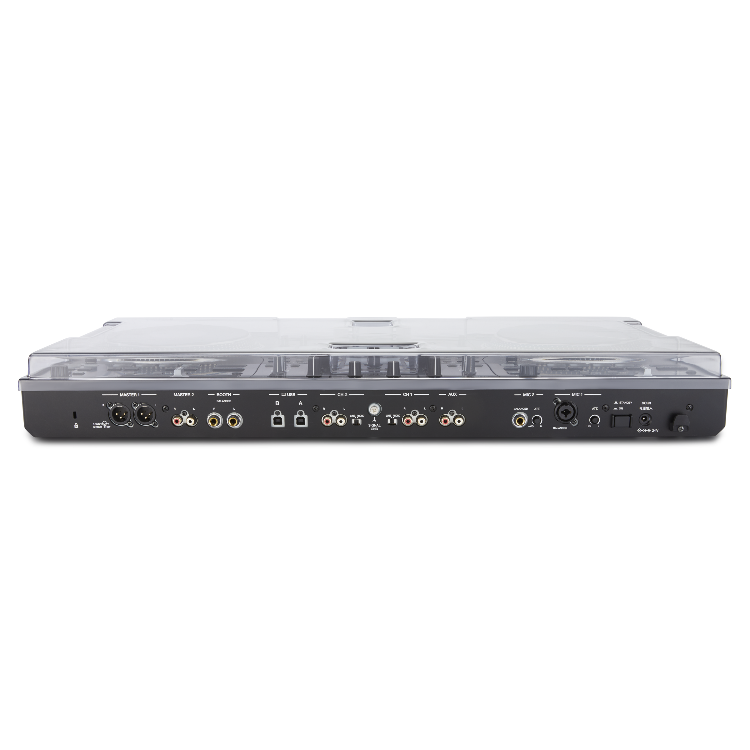 Decksaver Pioneer Ddj-rev7 Cover - Turntable cover - Variation 1