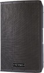 Active full-range speaker Definitive audio Koala 8AW DSP