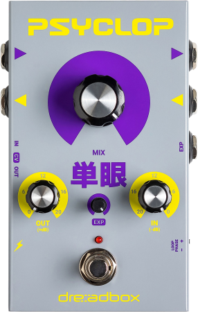Dreadbox Psyclop Melangeur - Volume, boost & expression effect pedal - Main picture