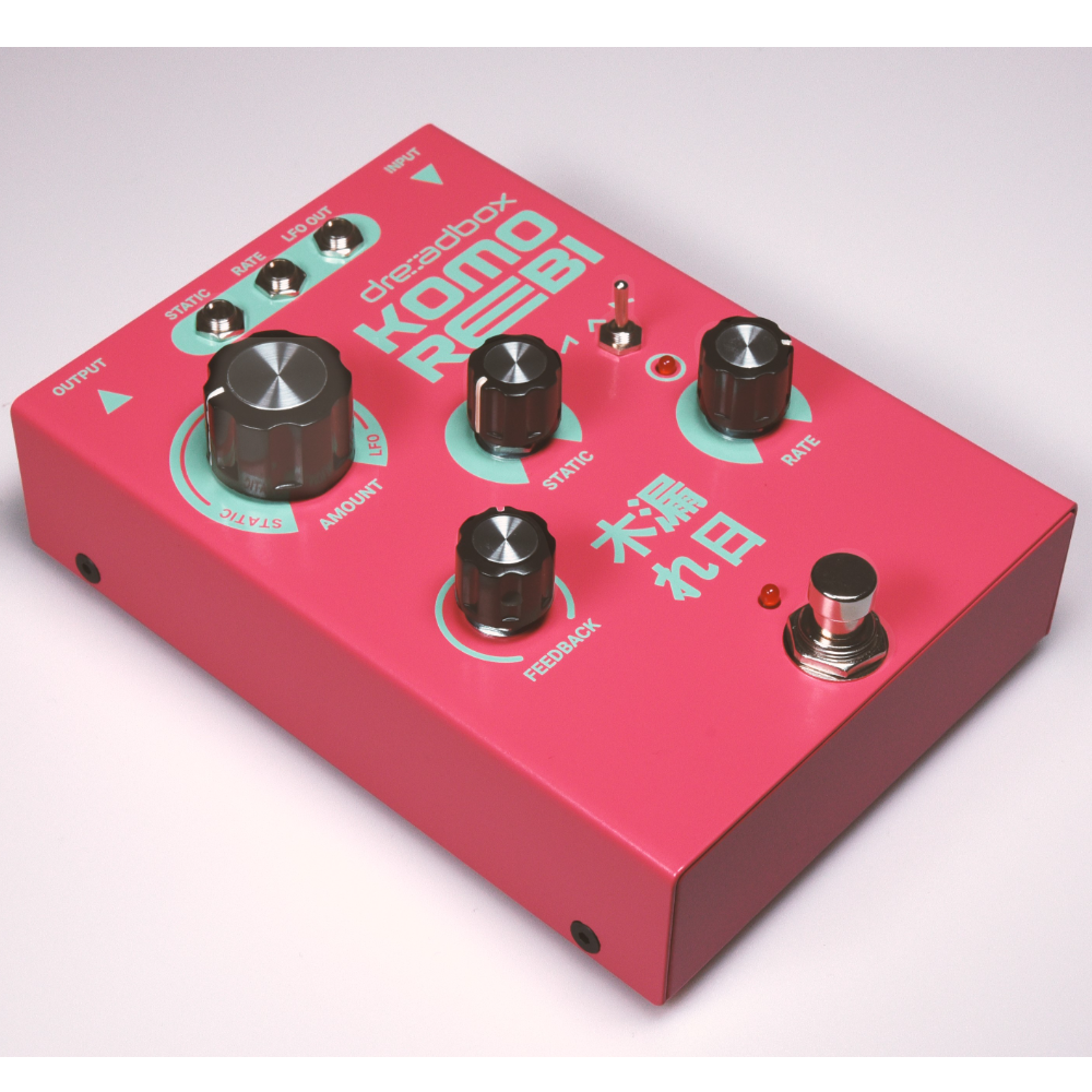 Dreadbox Komorebi - Modulation, chorus, flanger, phaser & tremolo effect pedal - Variation 1