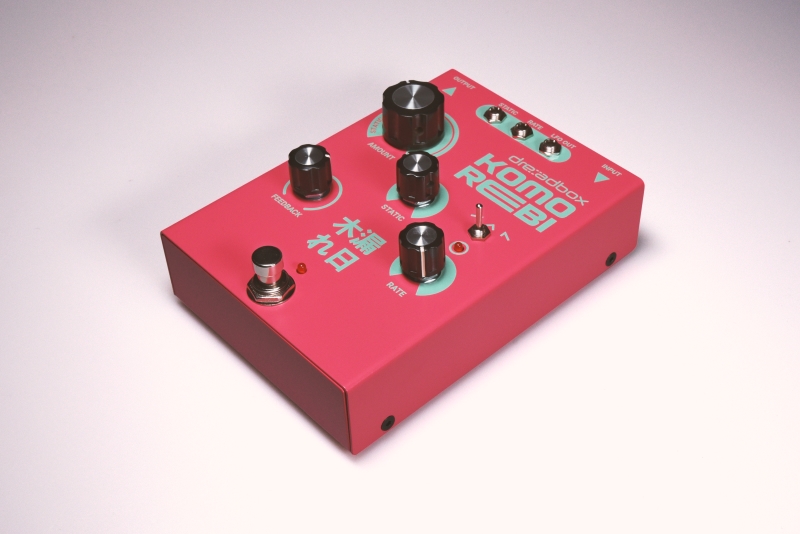 Dreadbox Komorebi - Modulation, chorus, flanger, phaser & tremolo effect pedal - Variation 2