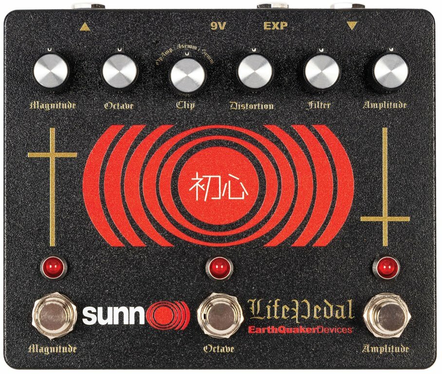 Earthquaker Sunn O))) Life Pedal V3 - Overdrive, distortion & fuzz effect pedal - Main picture