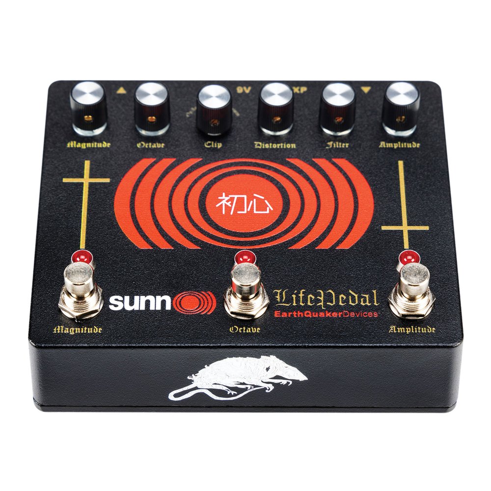 Earthquaker Sunn O))) Life Pedal V3 - Overdrive, distortion & fuzz effect pedal - Variation 3