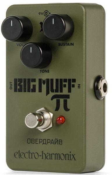 Overdrive, distortion & fuzz effect pedal Electro harmonix Green Russian Big Muff
