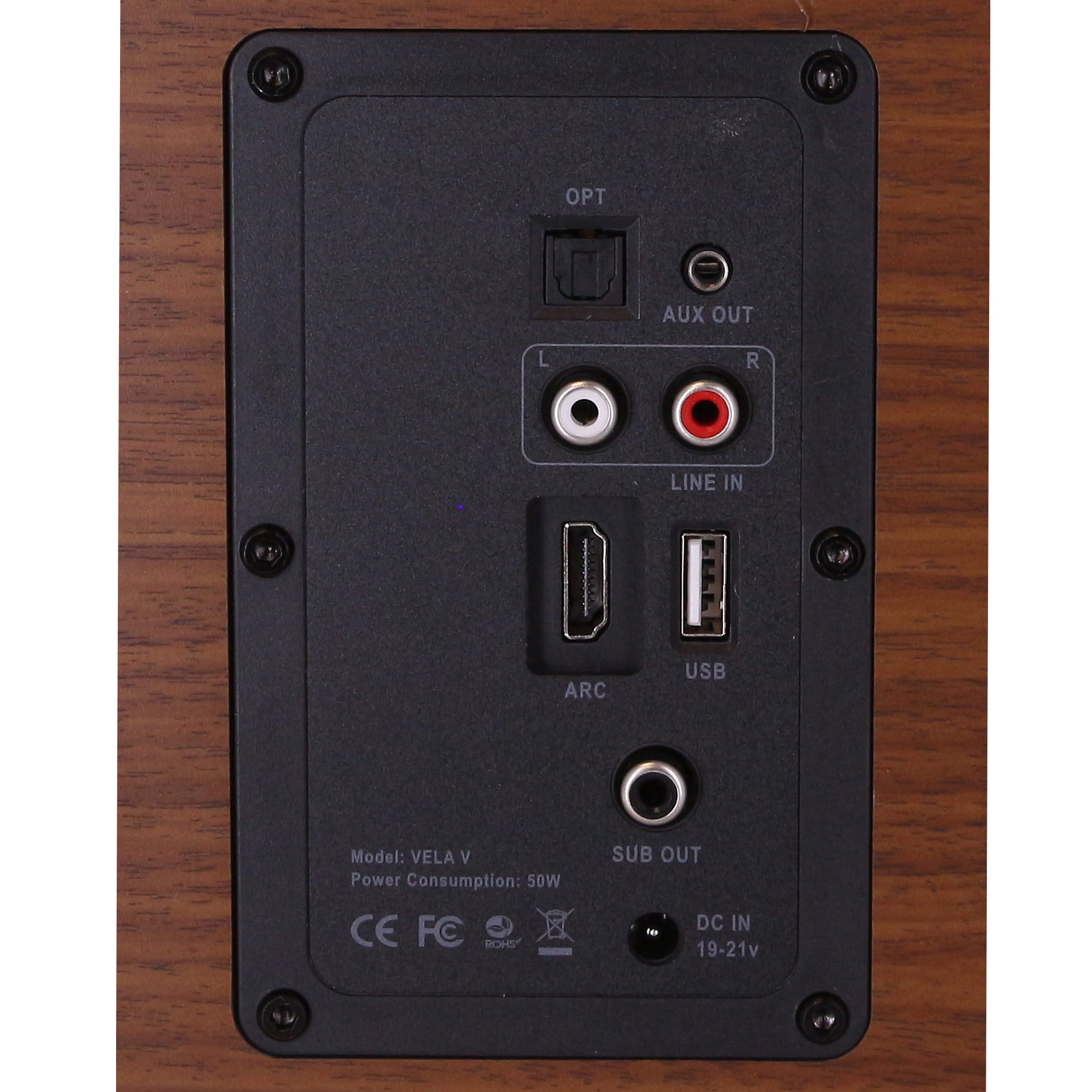 Enova Hifi Vela V - Active full-range speaker - Variation 1