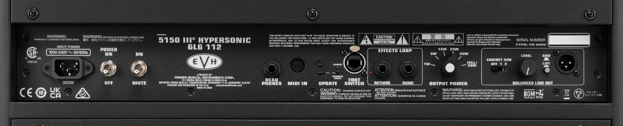 Evh 5150iii Hypersonic 6l6 1x12 Combo 50w Black - Electric guitar combo amp - Variation 4