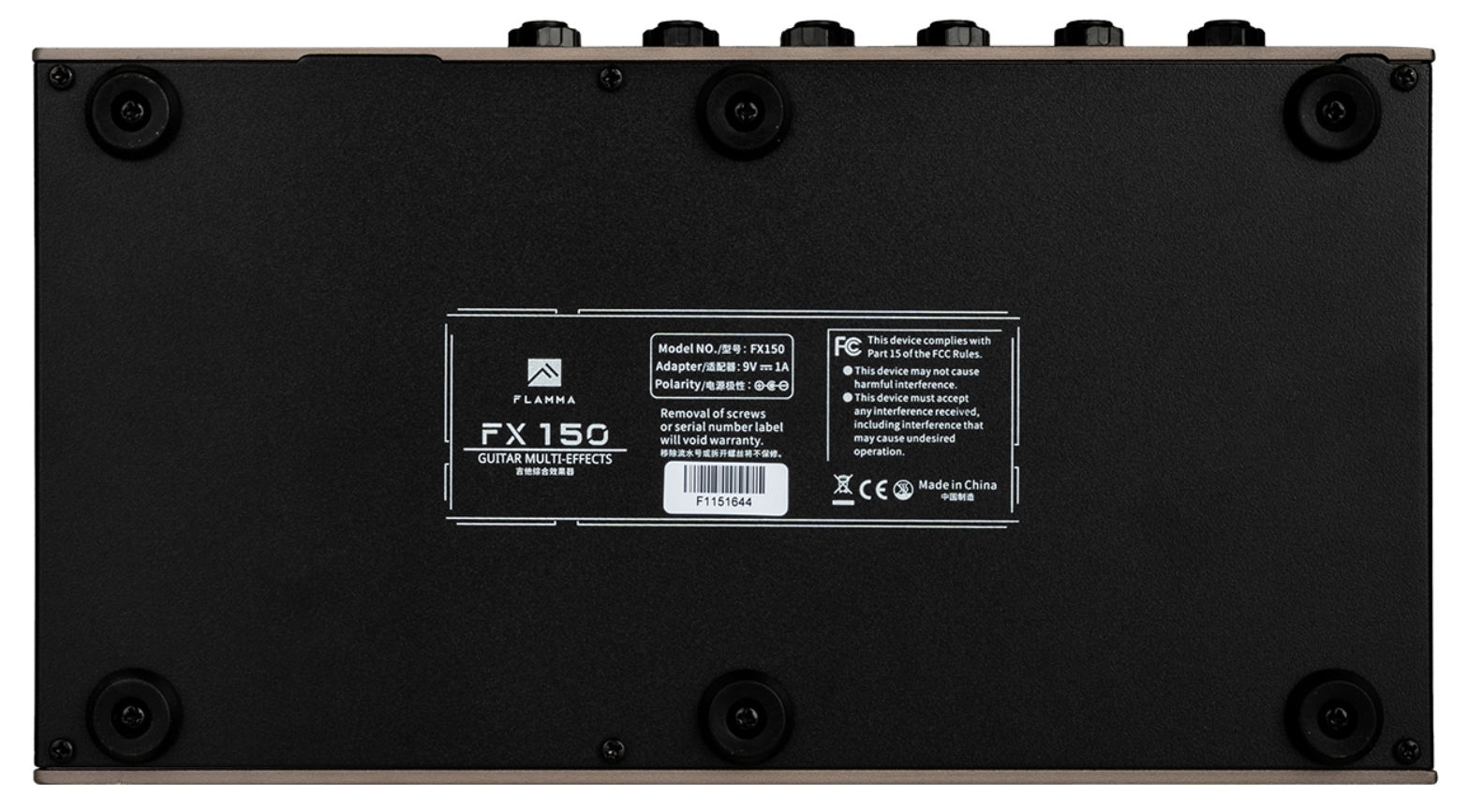 Flamma Fx150 Guitar Multi Effects Galaxy Blue - Multieffect for electric guitar - Variation 4