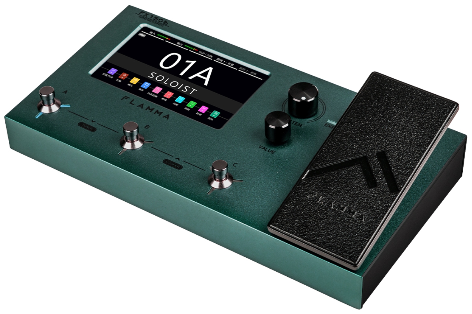 Flamma Fx150b Battery Guitar Multi Effects Nebula Green - Multieffect for electric guitar - Variation 1