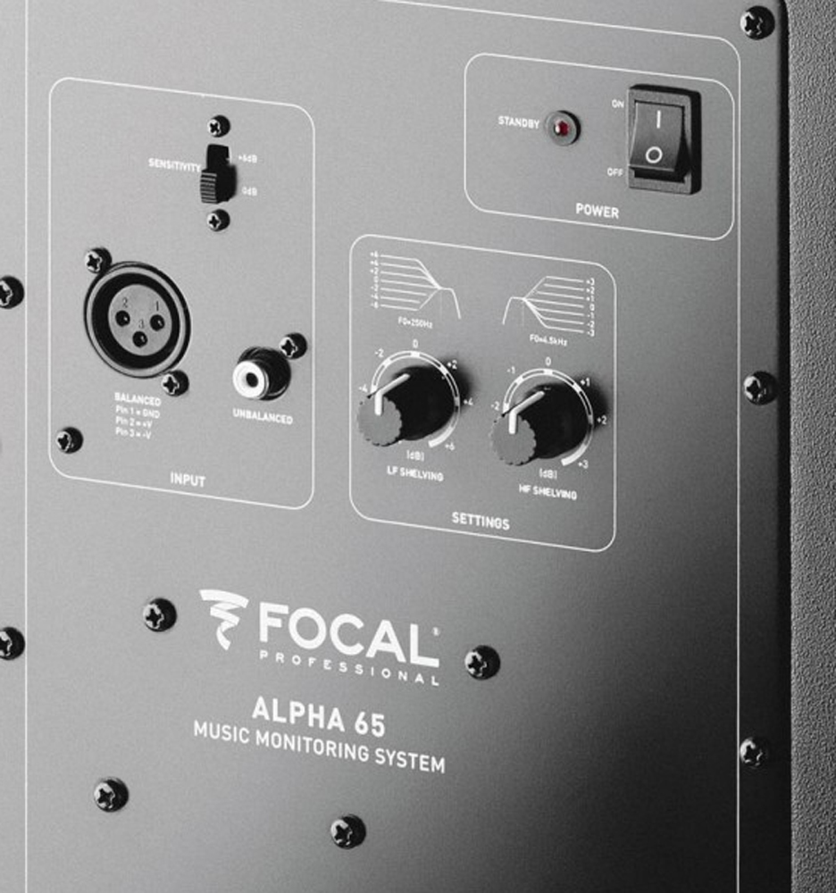 Focal Alpha 65 Expo - La PiÈce - Active studio monitor - Variation 2