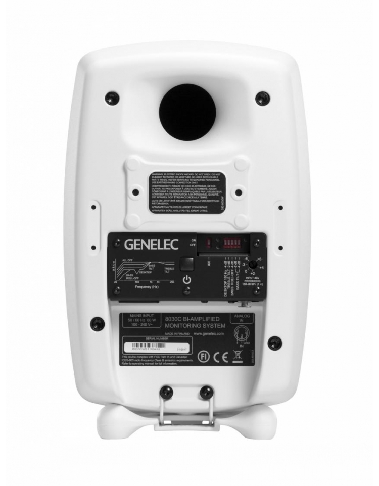 Genelec 8030 Cw - La PiÈce - Active studio monitor - Variation 1