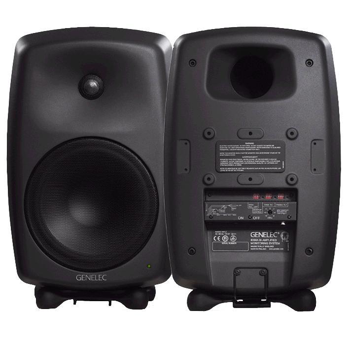 Genelec 8050bpm Anthracite - La PiÈce - Active studio monitor - Variation 1