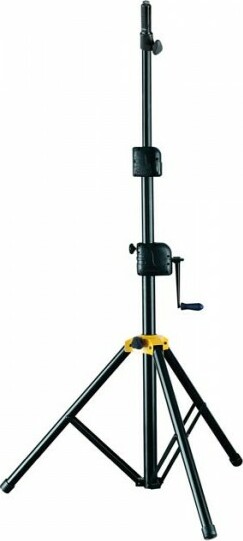 Hercules Stand Ss710b - Speaker stand - Main picture