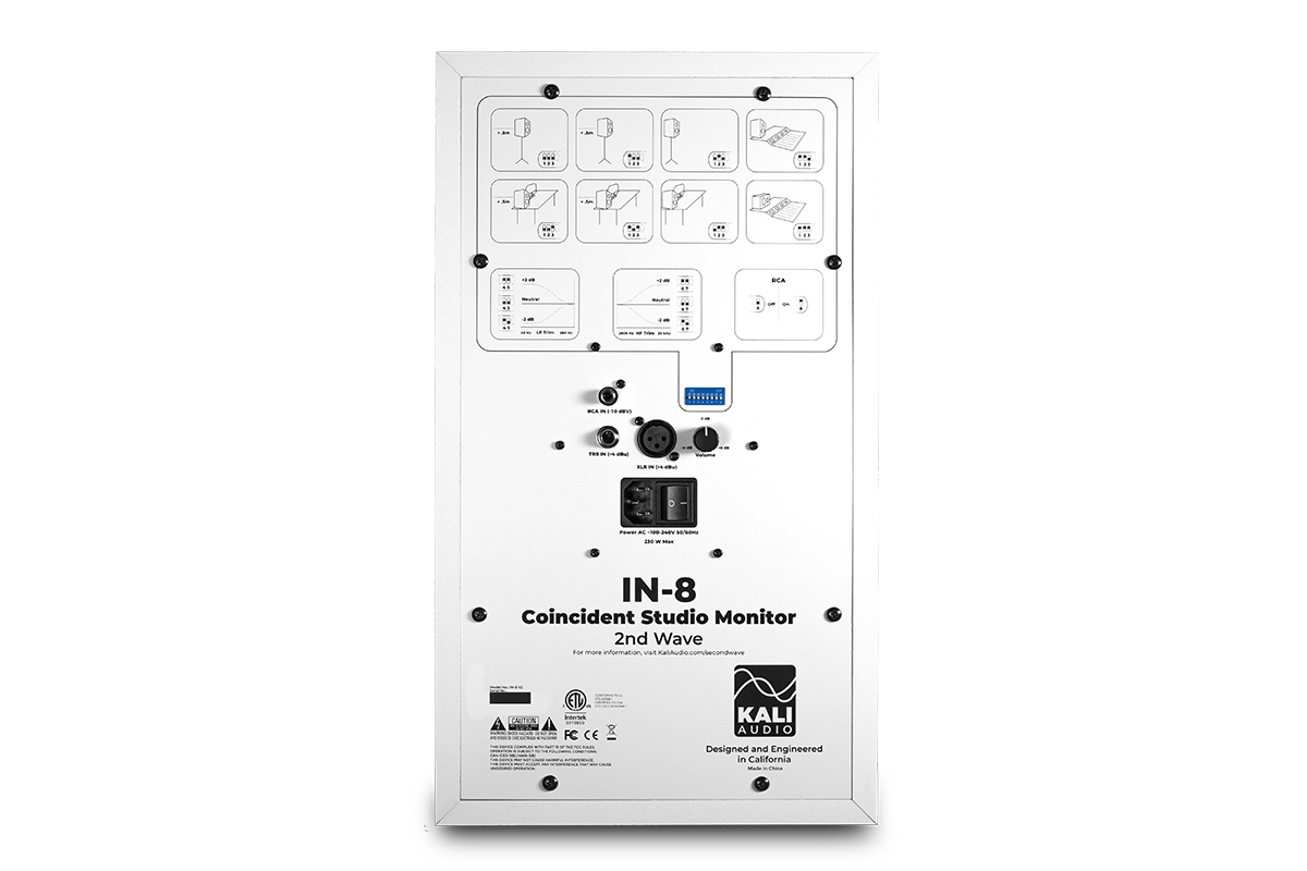 Kali Audio In-8w V2 - La PiÈce - Active studio monitor - Variation 2