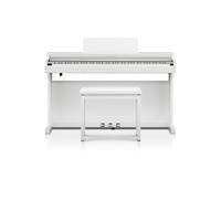 Kawai Cx-202 Blanc - Digital piano with stand - Variation 5