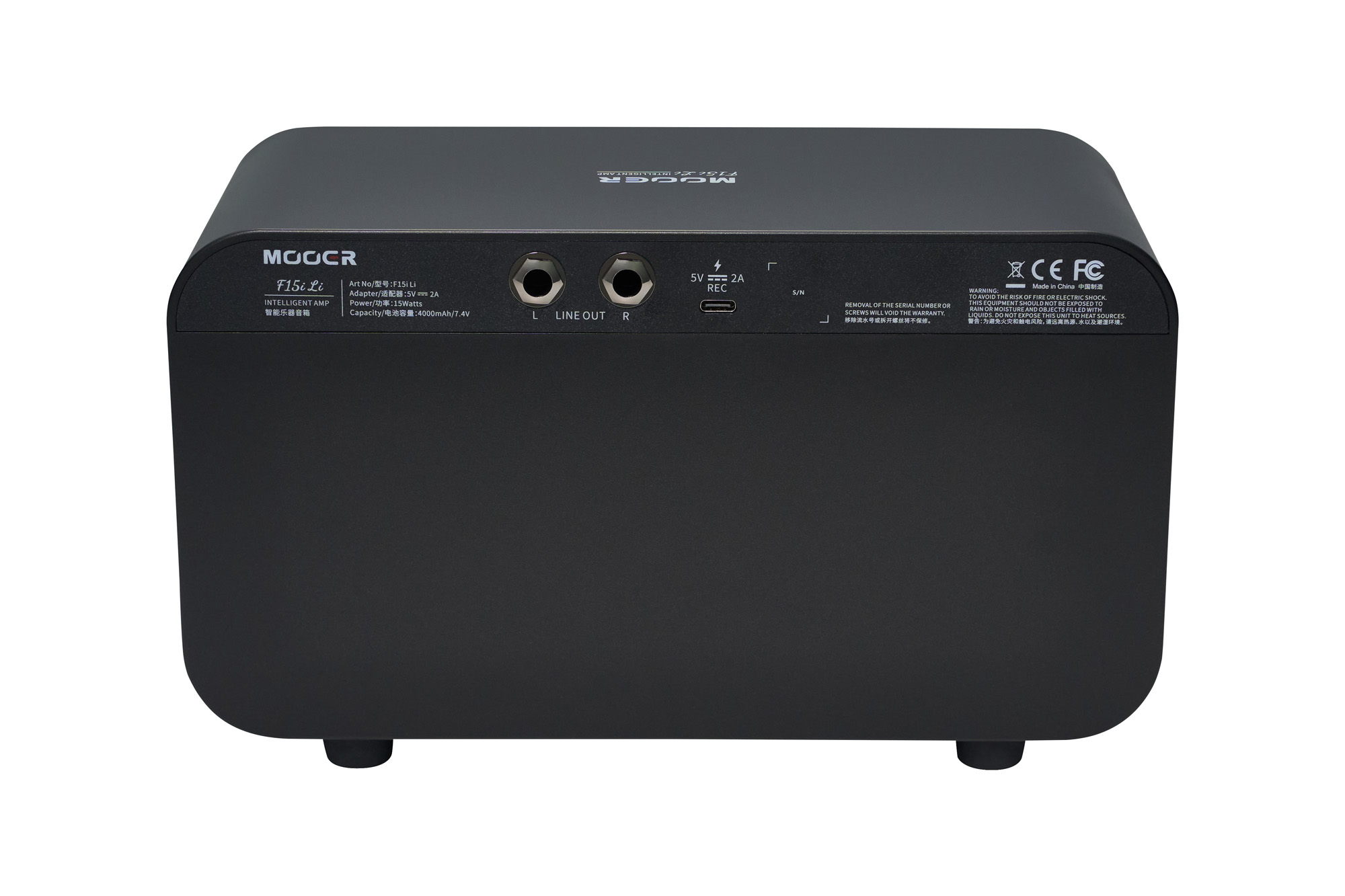 Mooer F15i Li 15w 2x2 Black - Electric guitar combo amp - Variation 1