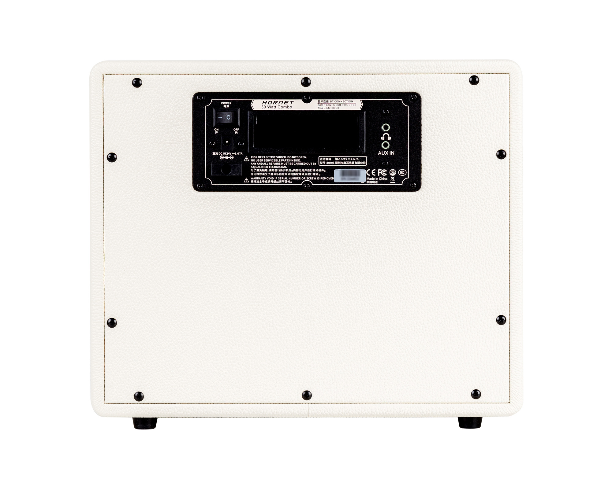 Mooer Hornet 30 White 30w 1x8 - Mini guitar amp - Variation 1