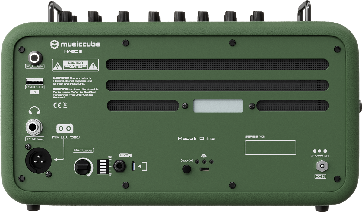 Musiccube Ma 60 Iii Green - Portable PA system - Variation 1