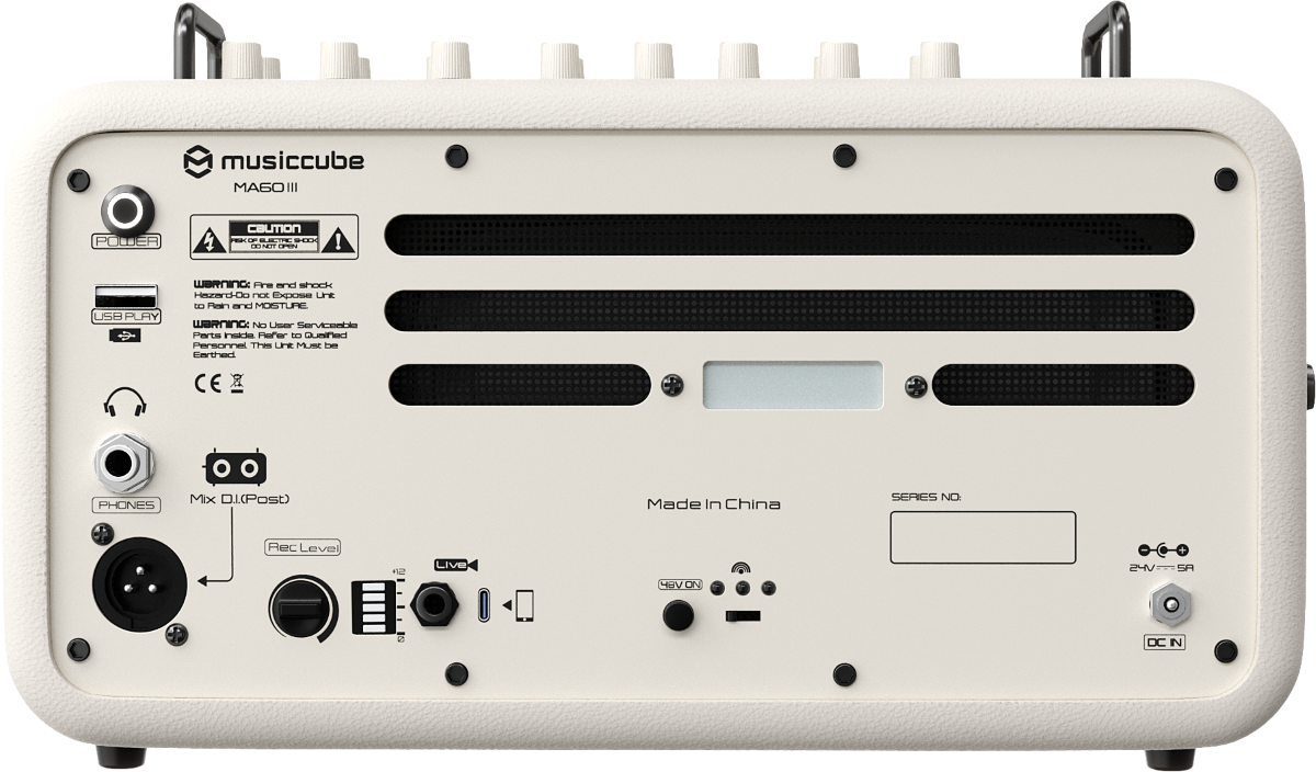 Musiccube Ma 60 Iii White - Portable PA system - Variation 2