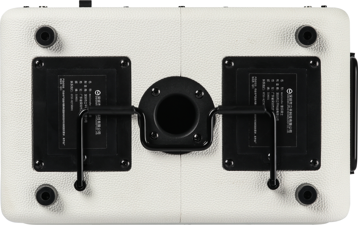 Musiccube Ma 60 Iii White - Portable PA system - Variation 5