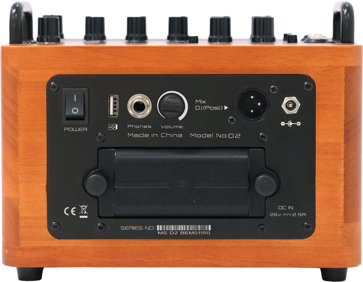 Musiccube Tiny Box D2 Dark Oak Wood - Portable PA system - Variation 2