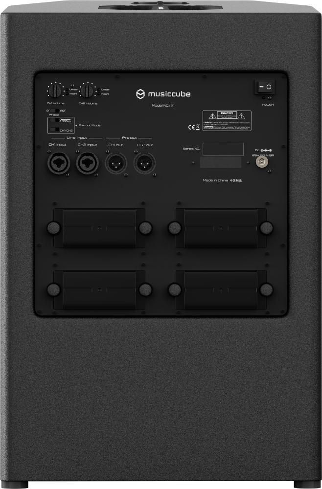 Musiccube X1 Subwoofer - Portable PA system - Variation 2
