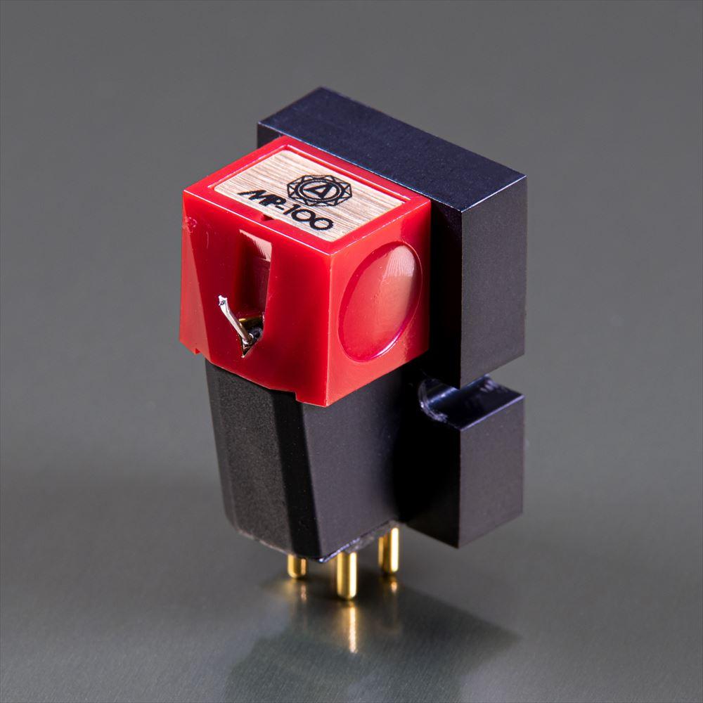 Nagaoka Mp-100 - Cartridge - Variation 1