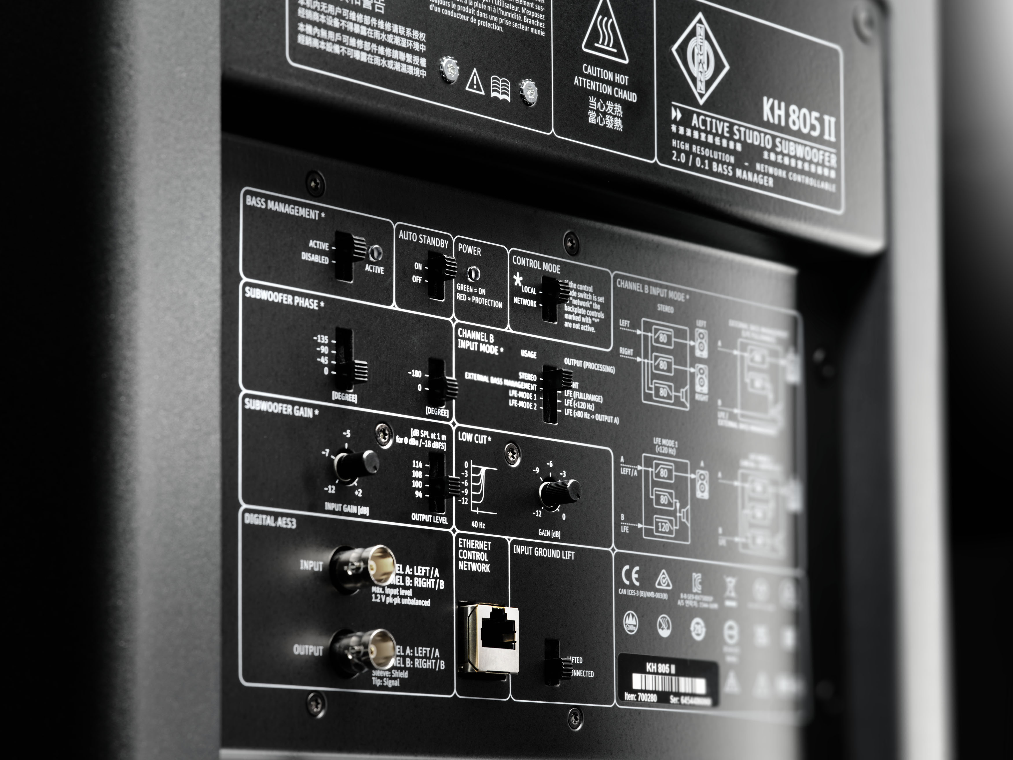 Neumann Kh 805 Ii - Active subwoofer - Variation 3