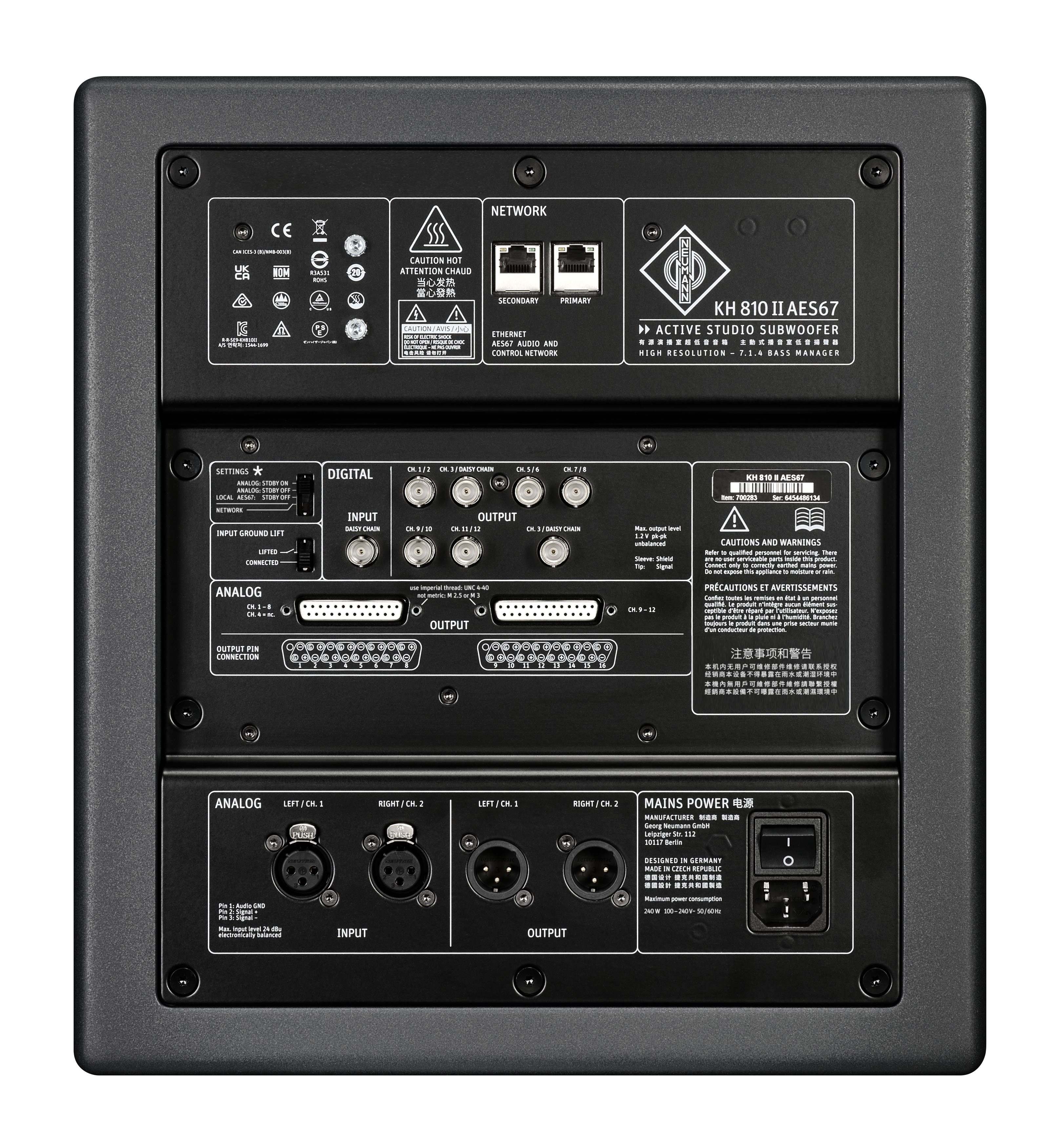 Neumann Kh 810 Ii Aes67 - Active subwoofer - Variation 1
