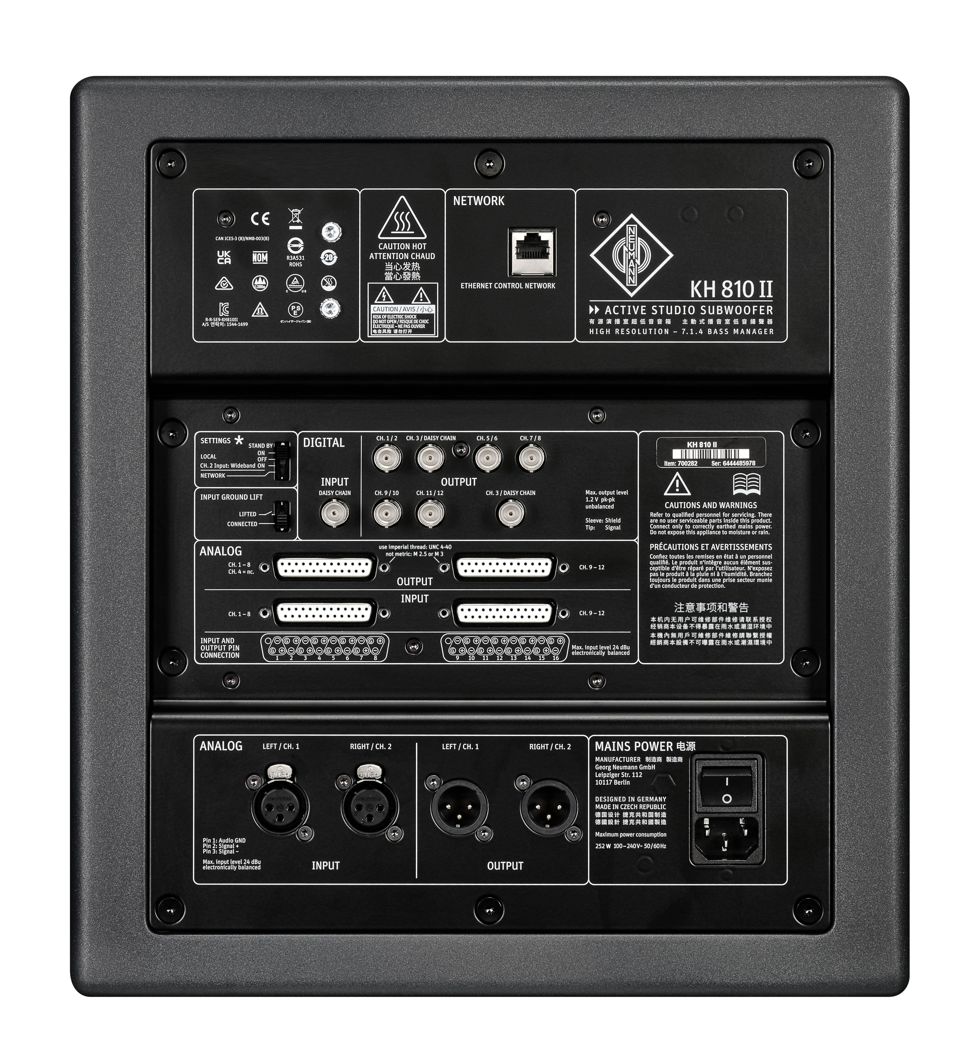 Neumann Kh 810 Ii - Active subwoofer - Variation 1