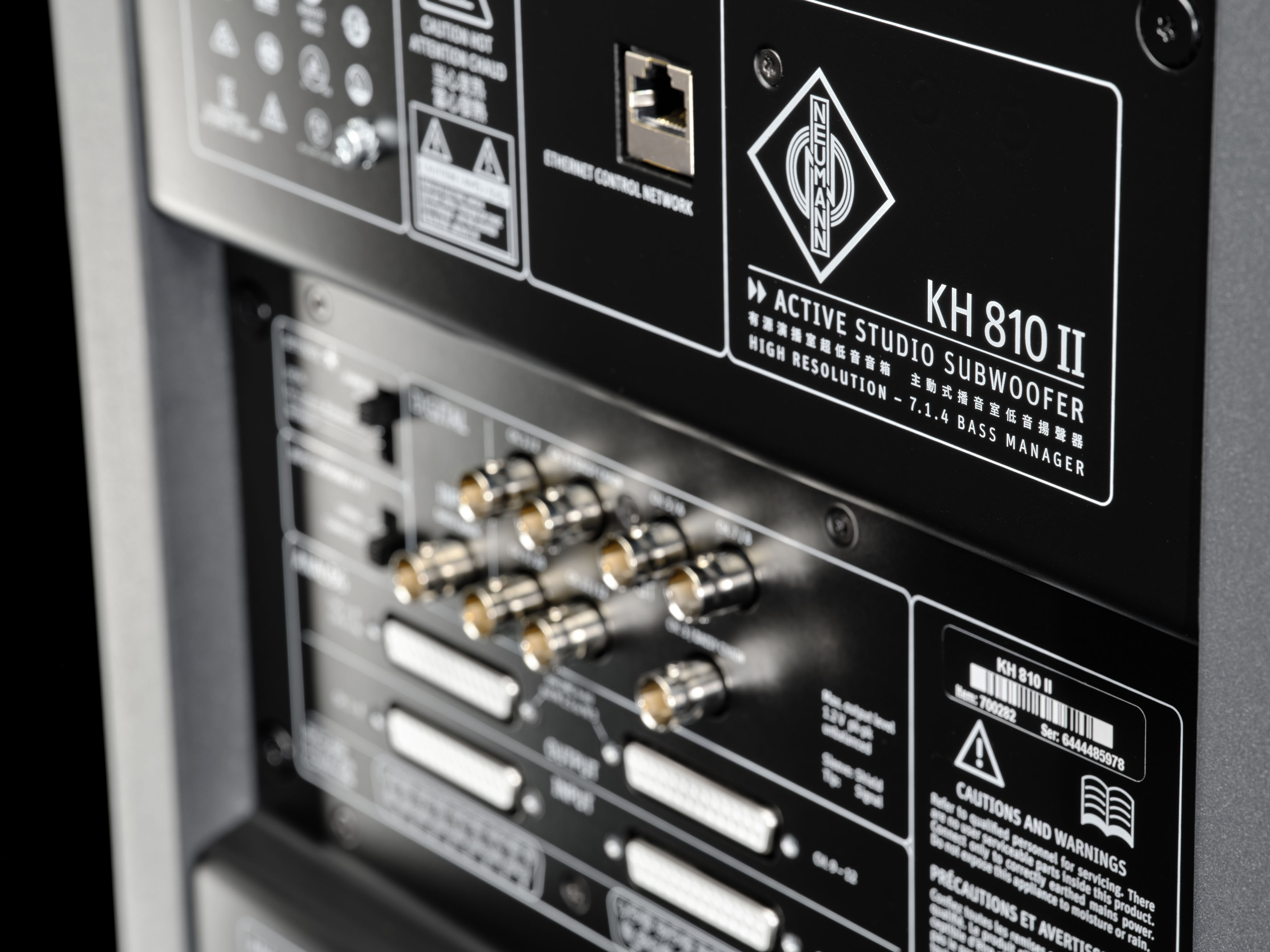Neumann Kh 810 Ii - Active subwoofer - Variation 4
