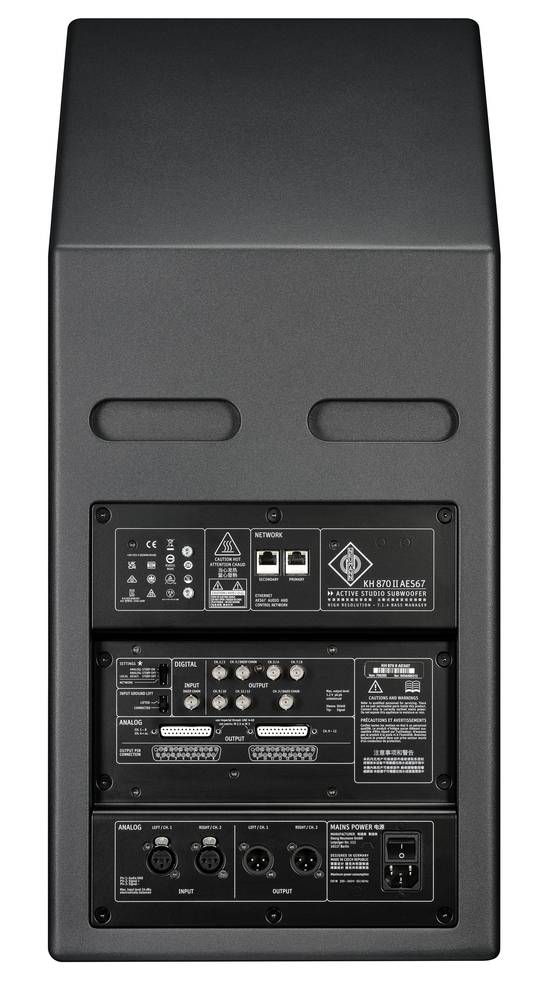 Neumann Kh 870 Ii Aes67 - Active subwoofer - Variation 1