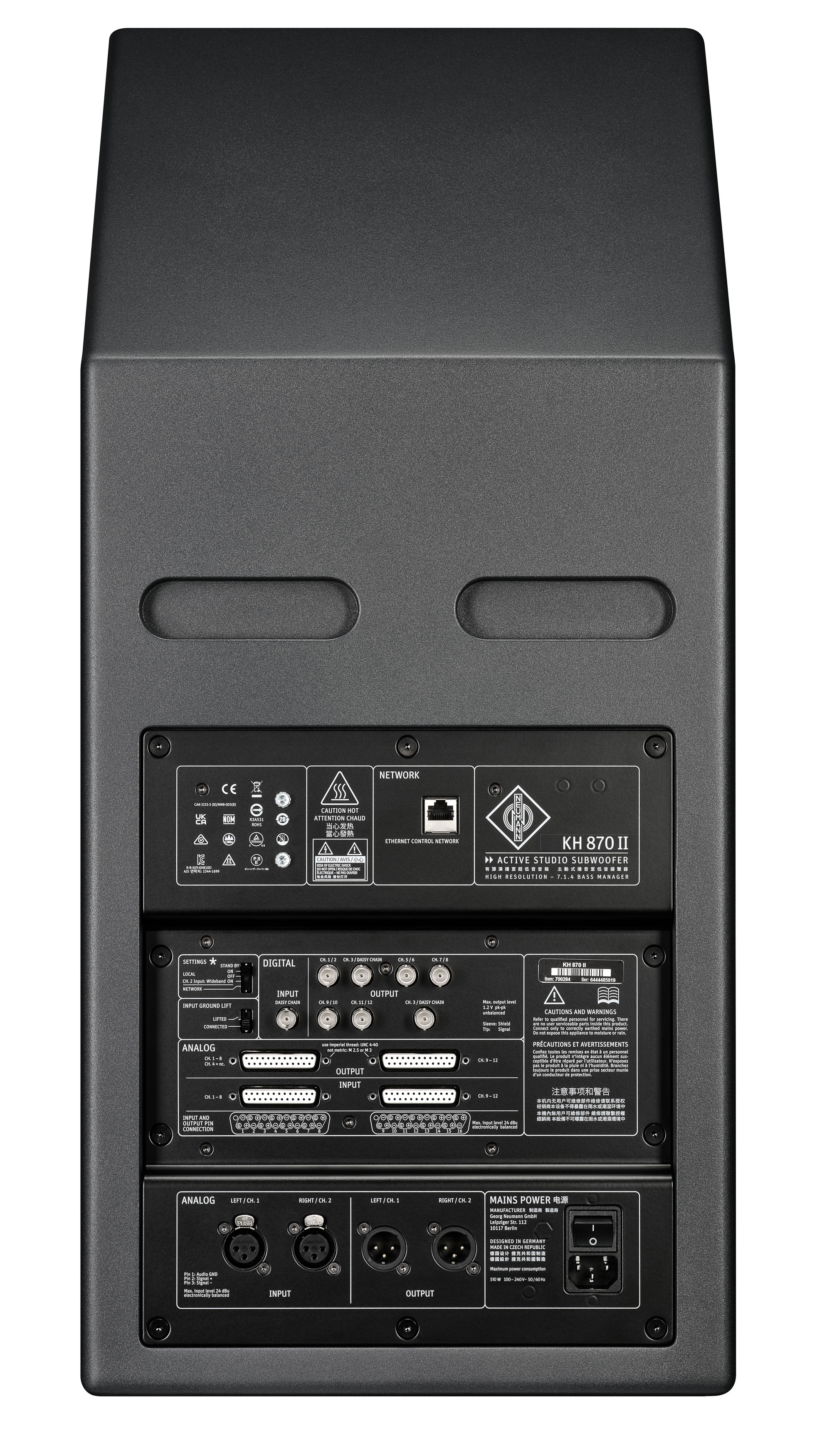 Neumann Kh 870 Ii - Active subwoofer - Variation 1