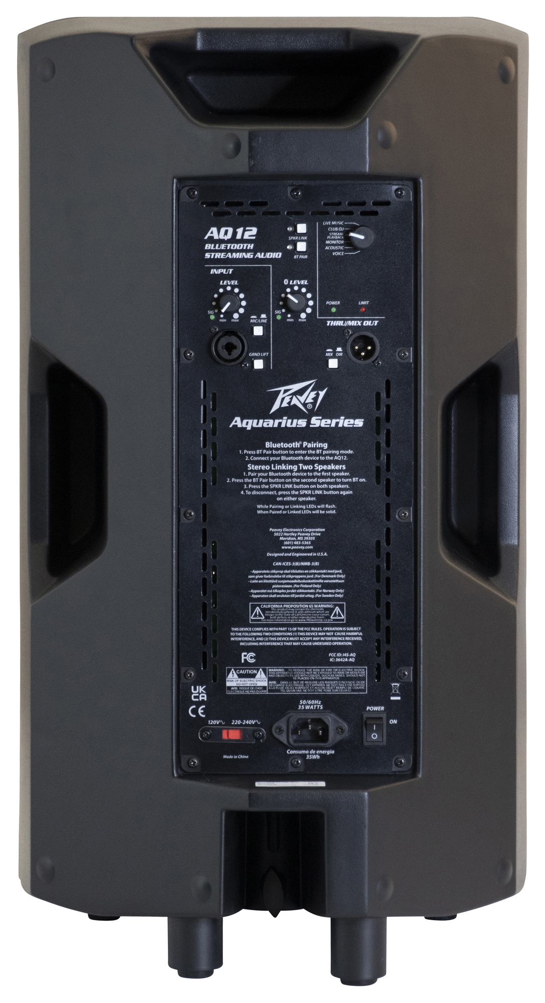 Peavey Aq-12 - Active full-range speaker - Variation 1