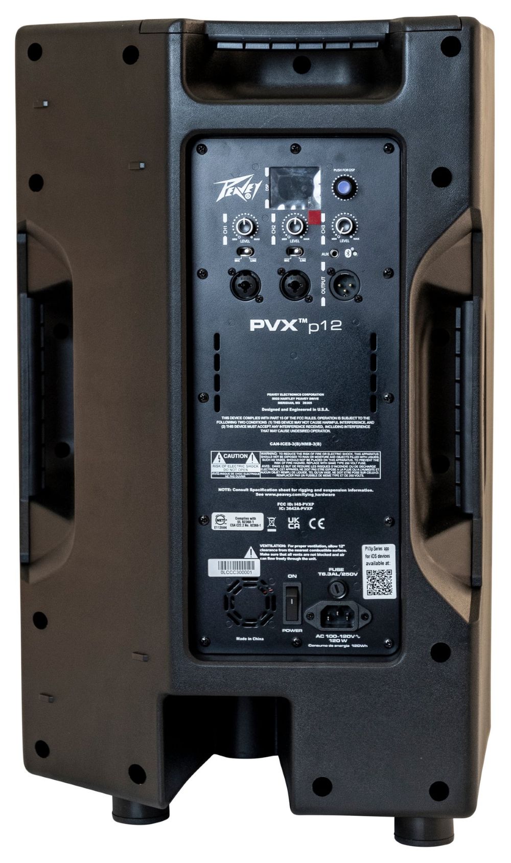 Peavey Pvx-p12bt - Active full-range speaker - Variation 6