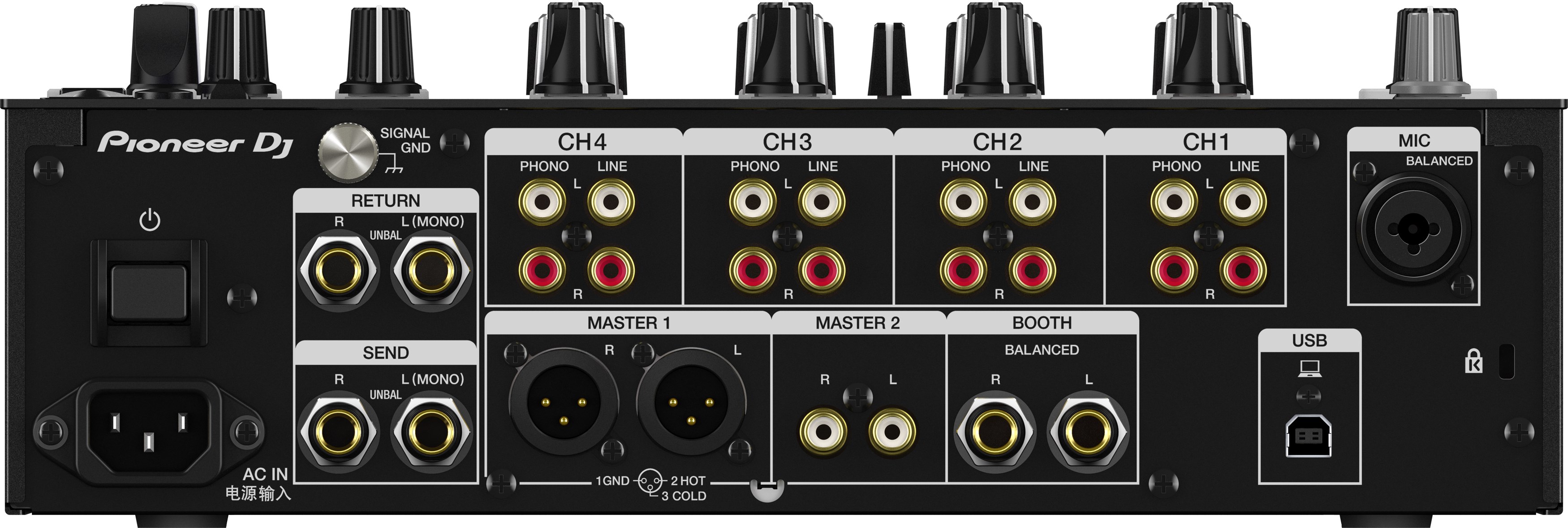 Pioneer Dj Djm-750mk2 - DJ mixer - Variation 2