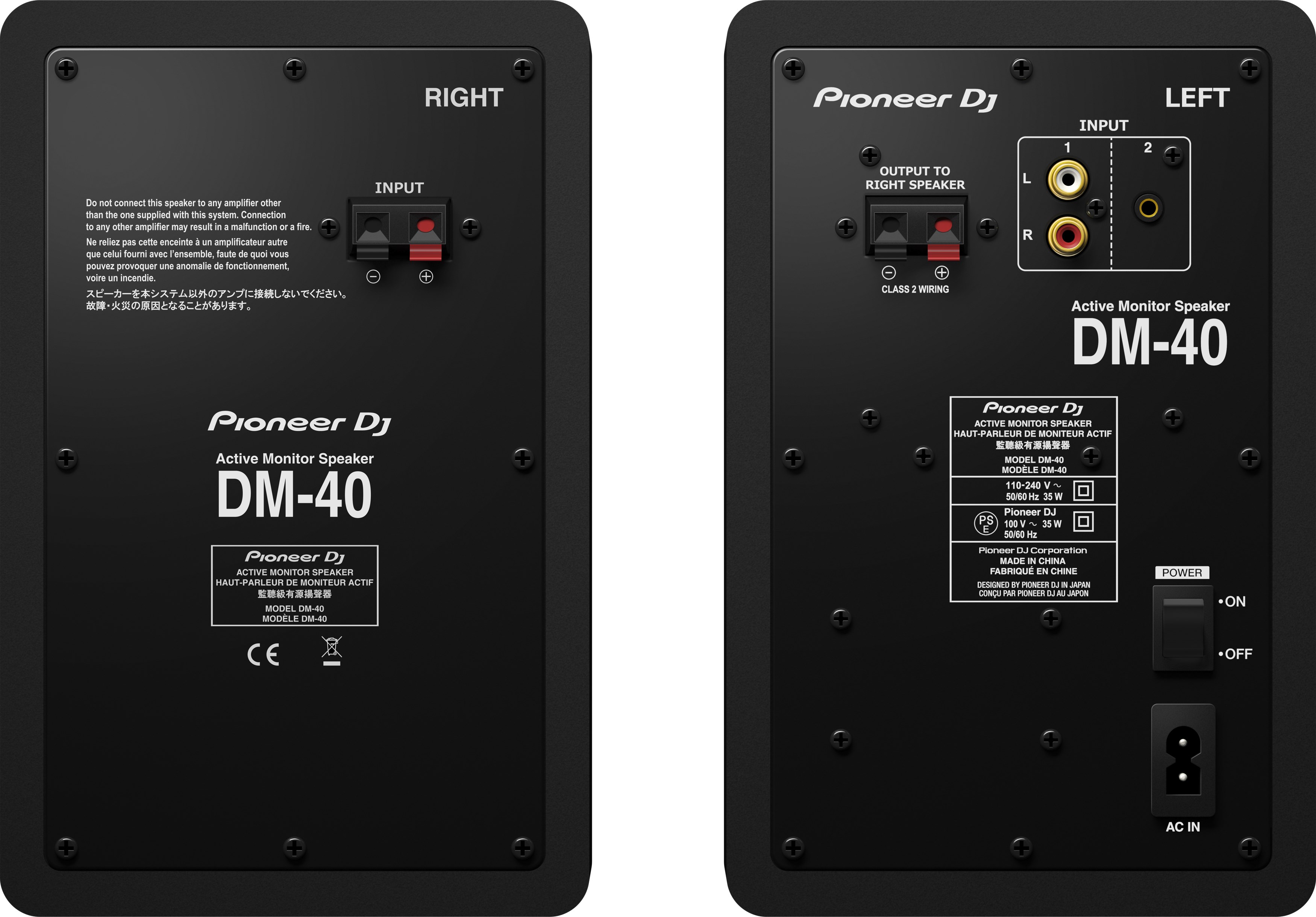 品質保証安い Pioneer PIONEER DJ DM-40の通販 by yusei's shop｜パイオニアならラクマ 