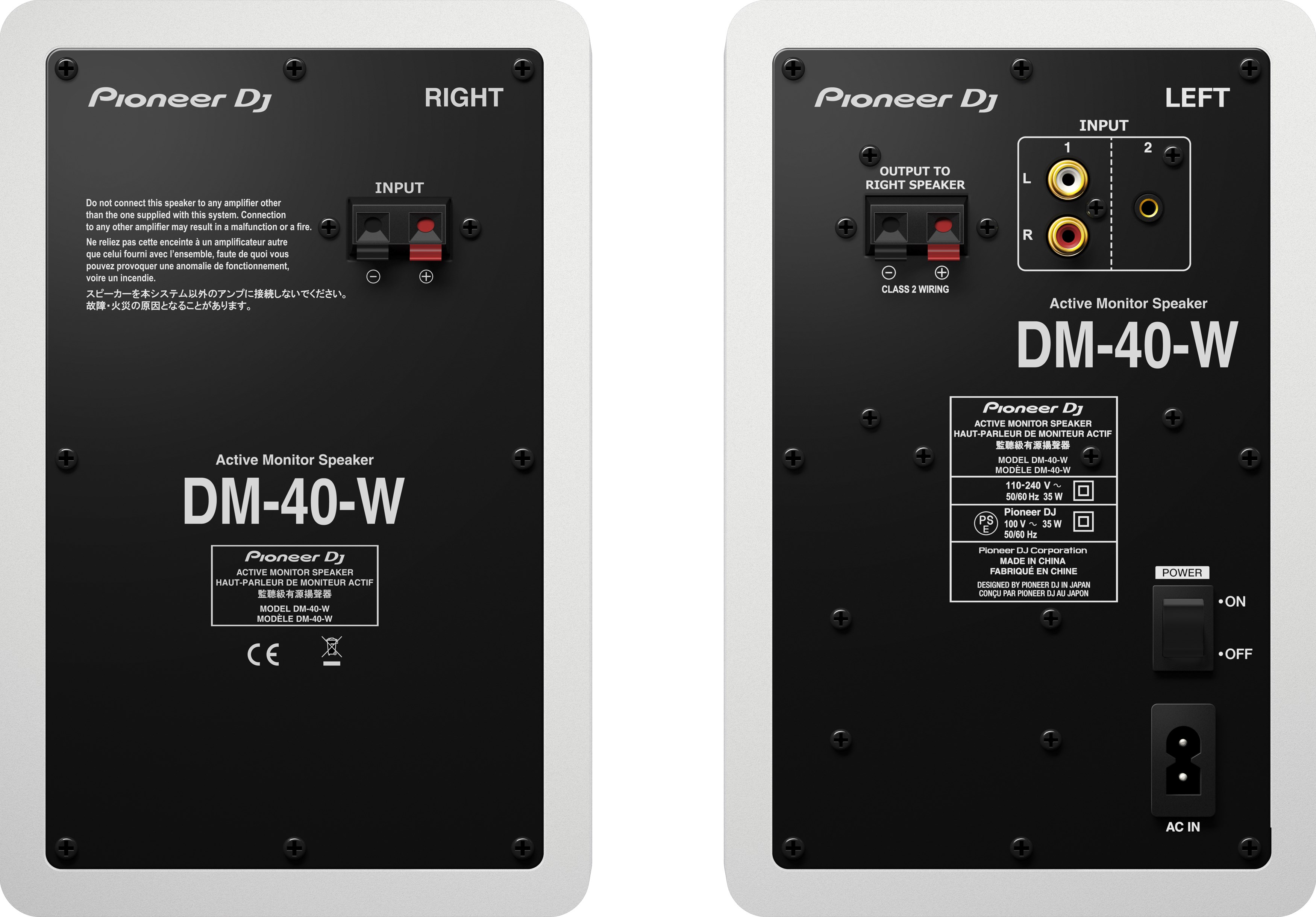 Pioneer Dj Dm-40-w - La Paire - Active studio monitor - Variation 2