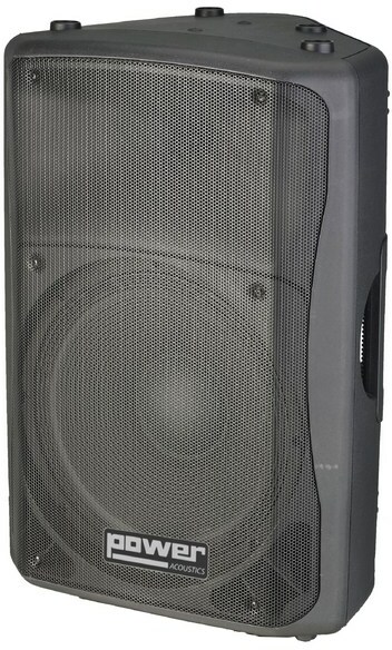 Power Experia 15p - Passive Fullrangespeaker - Main picture