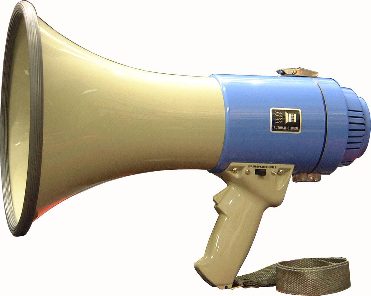 Power MegaPower 25