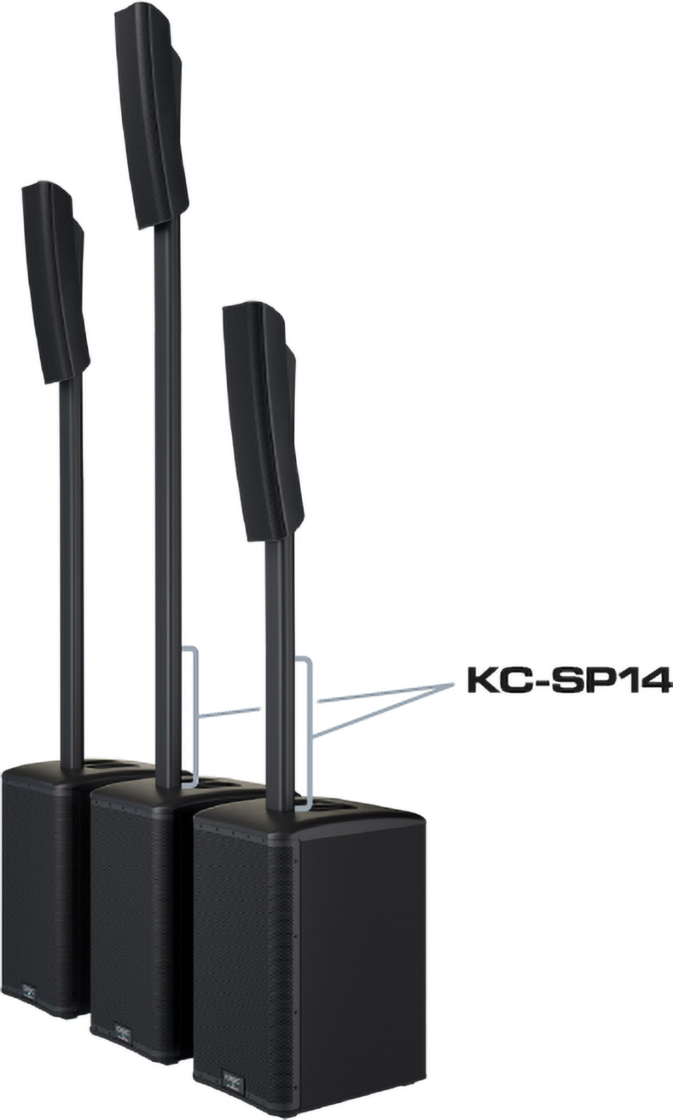Qsc Mat D'extension Pour Kc12 - Blanc - Speaker stand - Variation 1