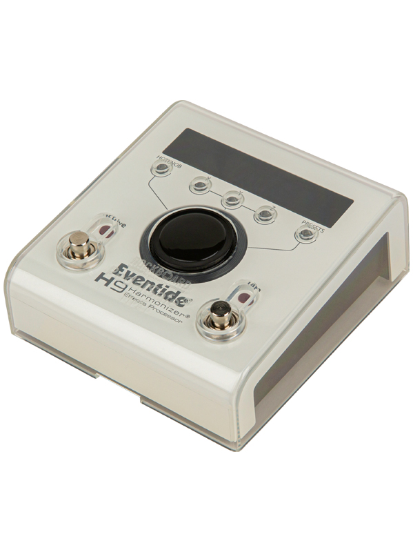 Rockboard Pedalsafe Type I Pour PÉdale Eventide H9 - More access for guitar effects - Variation 3