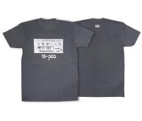 TB-303 Crew T-Shirt Charcoal - L